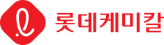 롯데케미칼