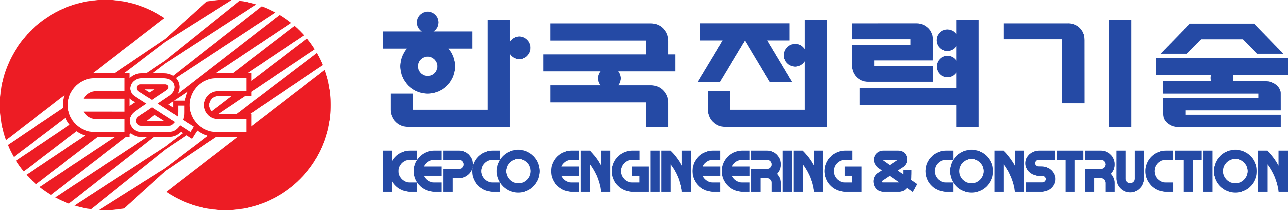 한국전력기술